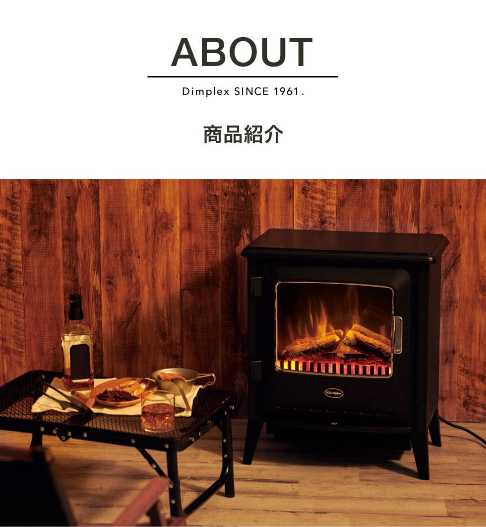 dショッピング |ディンプレックス Dimplex 電気暖炉 ルシア Lucia