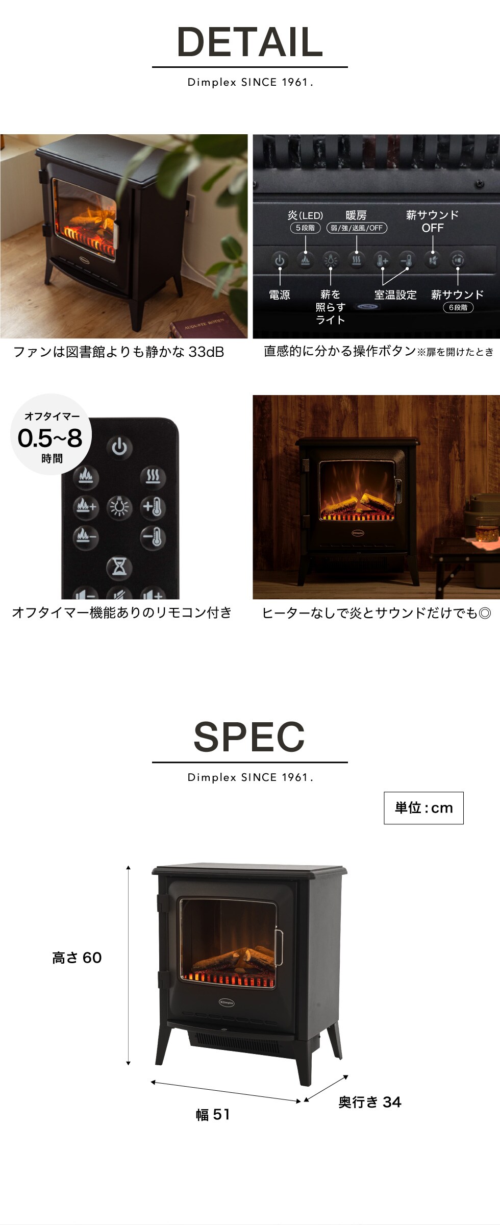 dショッピング |ディンプレックス Dimplex 電気暖炉 ルシア Lucia