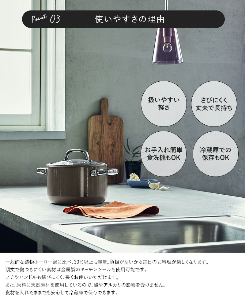 dショッピング |WMF ヴェーエムエフ フュージョンテック ロー