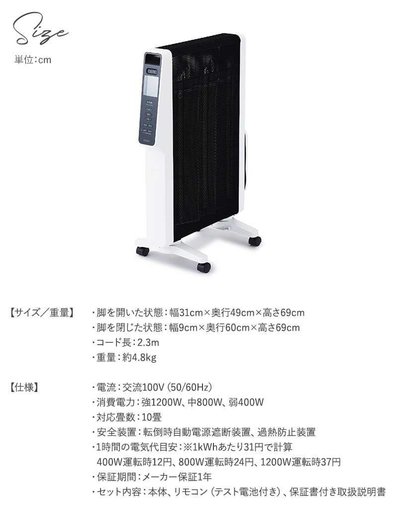 dショッピング |siroca シロカ 遠赤軽量ヒーター SN-M251かるポカ SN