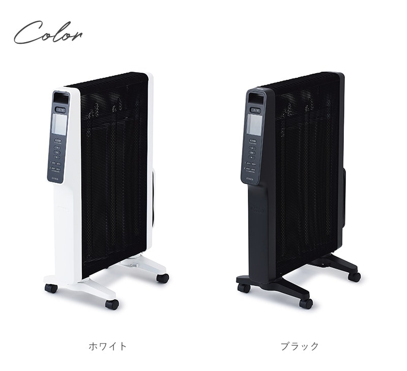 dショッピング |siroca シロカ 遠赤軽量ヒーター SN-M251かるポカ SN