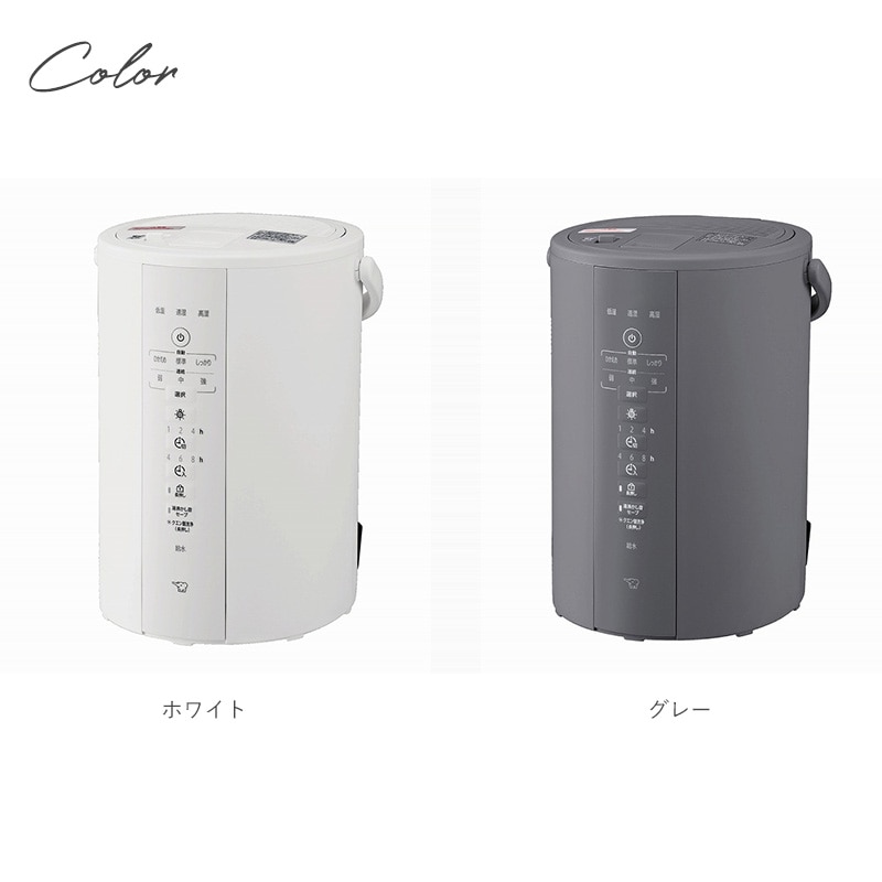 dショッピング |象印 ZOJIRUSHI スチーム加湿器 EE-DF35-WA ホワイト
