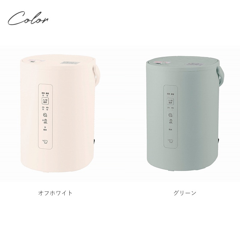 dショッピング |象印 ZOJIRUSHI スチーム加湿器 EE-MB20-WA オフ