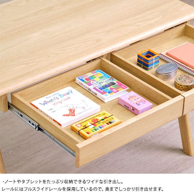 dショッピング |ISSEIKI 一生紀 ECTO DESK 105 NA ナチュラルブラウン