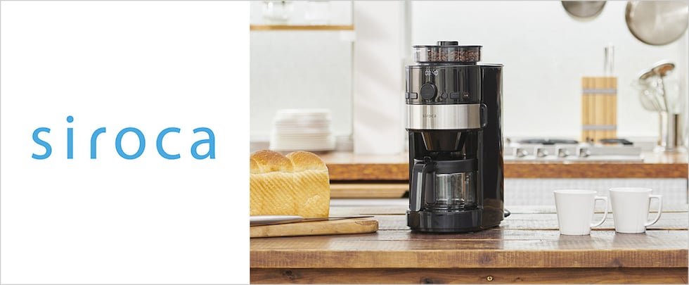 dショッピング |siroca シロカ 遠赤軽量ヒーター SN-M251かるポカ SN