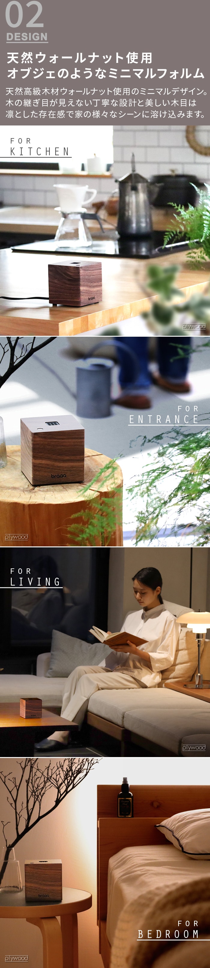 dショッピング |KINCHO × braaa canox LIQUID キンチョウ × ブラー