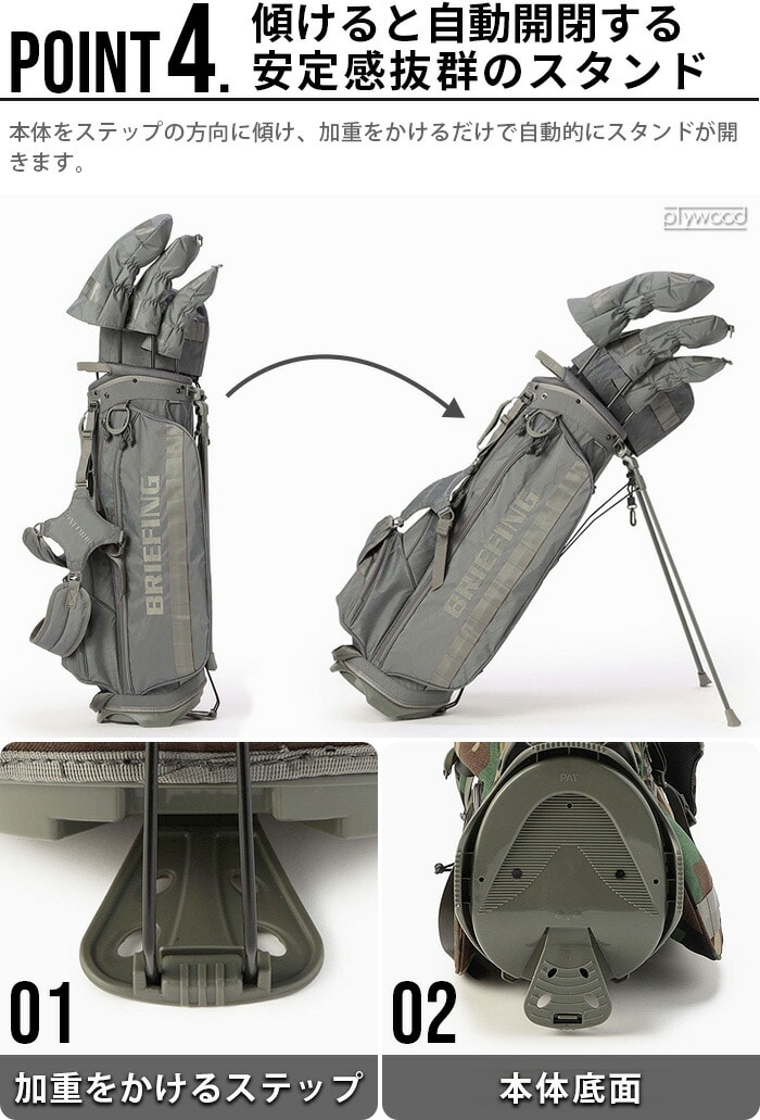 dショッピング |ブリーフィング BRIEFING CR-4 #02 XP WOLF GRAY