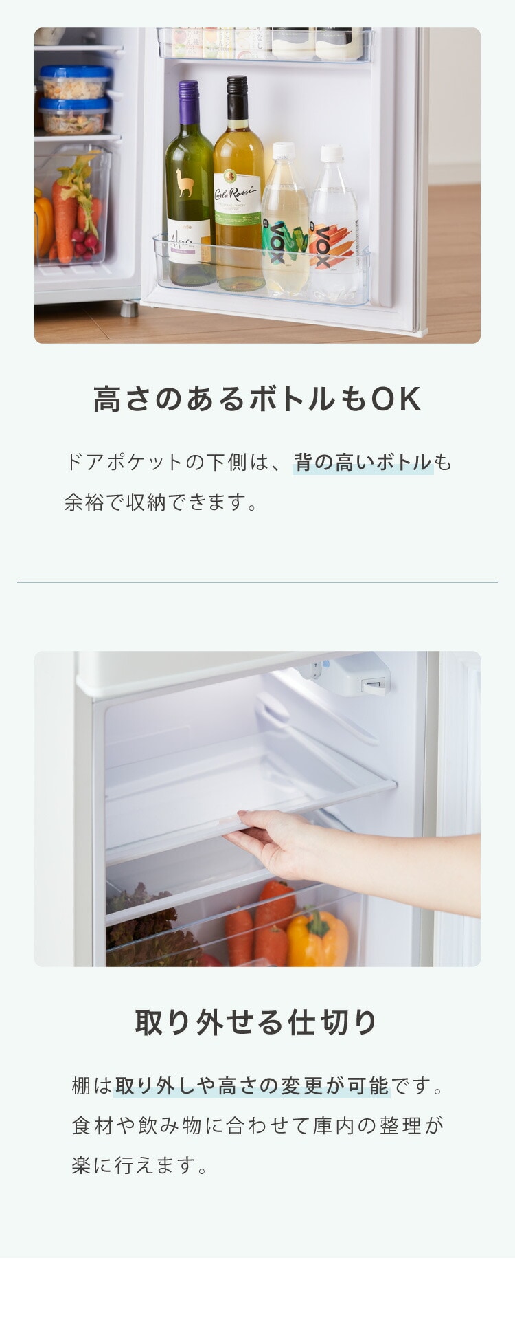 dショッピング |simplus 冷蔵庫 小型 2ドア 90L 家庭用 冷凍庫