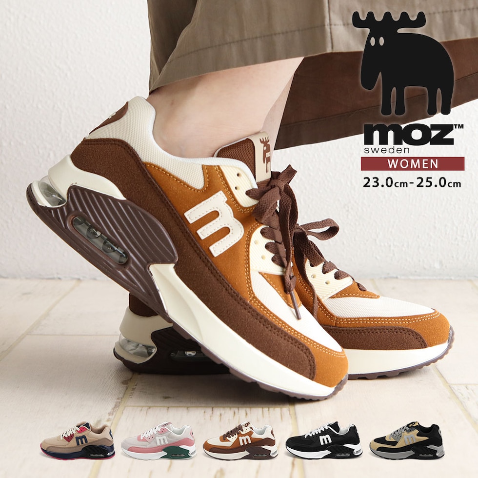 dショッピング |moz 厚底スニーカー レディース 軽量 モズ ローカット
