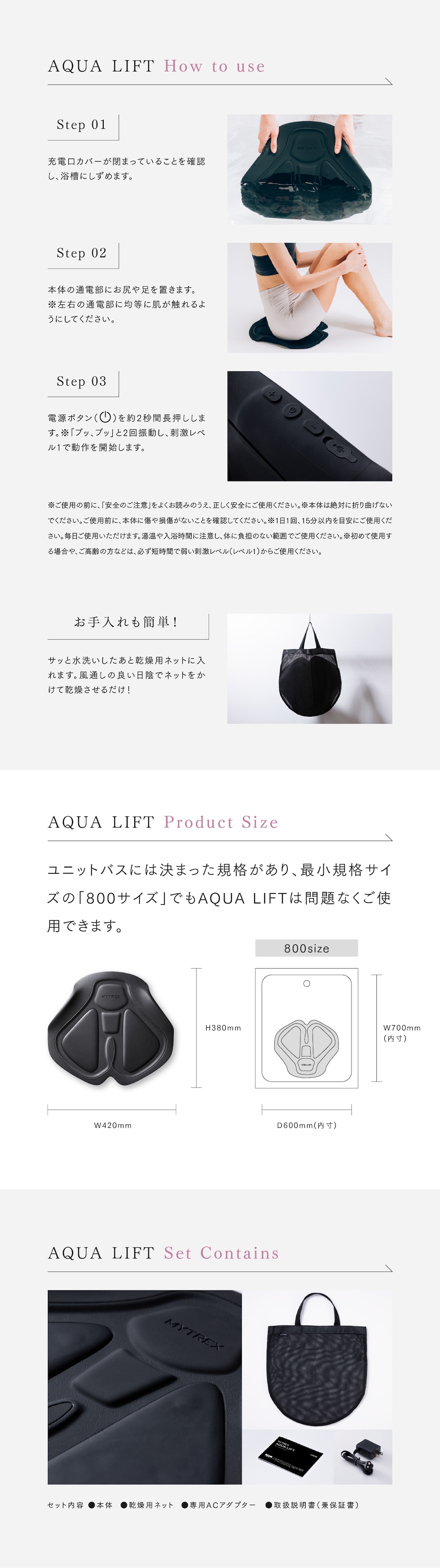 dショッピング |発明特許取得 EMS ヒップアップ 【公式】AQUA LIFT