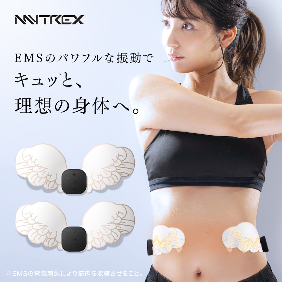 dショッピング |貼るだけエクササイズ【MYTREX公式】 送料無料