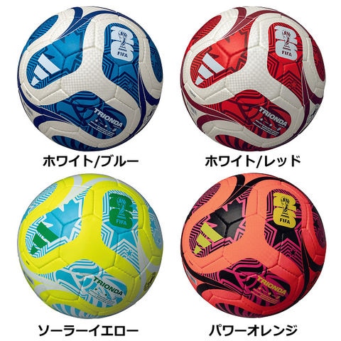 dショッピング |アディダス/モルテン 【 adidas 】サッカーボール 5号