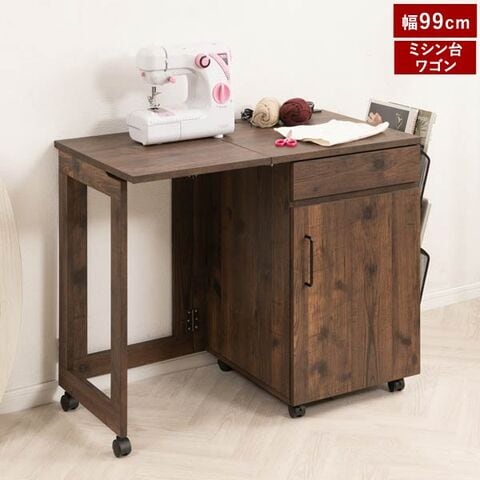 dショッピング |ミシン台テーブル 折り畳み式 天板コンセント 収納に