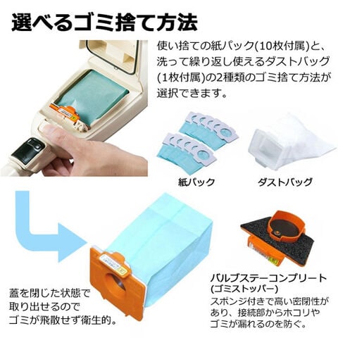 dショッピング |マキタ コードレス掃除機 CL115FDW コードレス