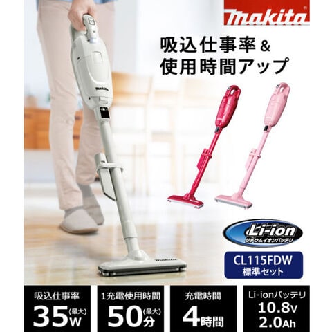 dショッピング |マキタ コードレス掃除機 CL115FDW コードレス