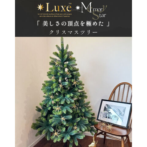 dショッピング |【新発売記念・全力価格】 Luxe(TM)正規品 ハーフ