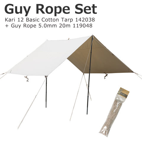 dショッピング |ノルディスク タープ カーリ12【2022年モデル】Nordisk