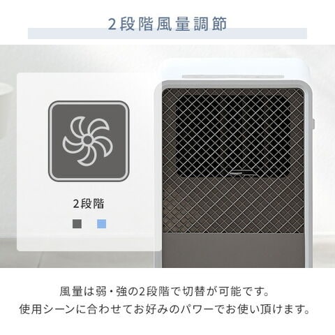 dショッピング |スポットエアコン スポットクーラー 移動式エアコン