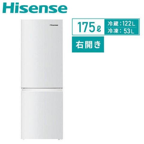 dショッピング |冷蔵庫 2ドア 冷凍冷蔵庫 175L (冷蔵室122L/冷凍室53L