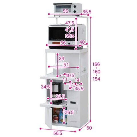 dショッピング |米びつ付き レンジ台 幅56.5cm 上棚付き 米びつ/12kg