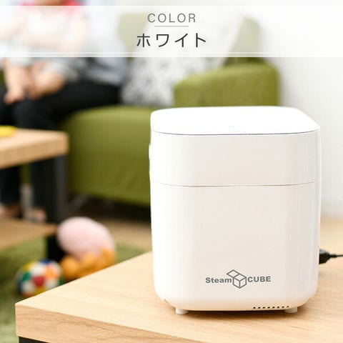 dショッピング |加湿器 スチーム式 山善 上から給水 卓上 加熱式