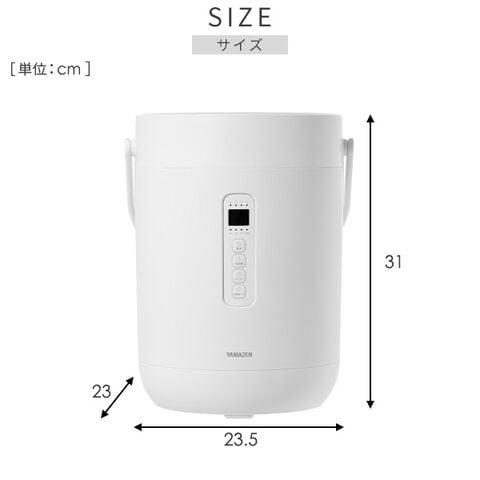 dショッピング |加湿器 スチーム式加湿器 上部給水 急速モード搭載