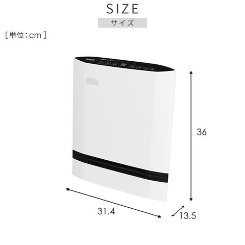 dショッピング |ヒーター パネルセラミックヒーター 温度センサー 人感