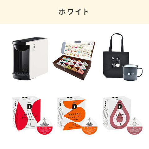 dショッピング |【2026年福袋7点セット】 カプセル式コーヒーメーカー