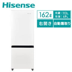 dショッピング |冷蔵庫 2ドア冷凍冷蔵庫 120L (冷蔵室91L/冷凍室29L