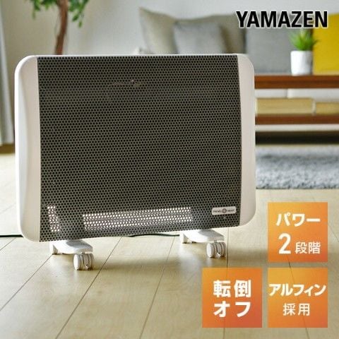 dショッピング |ヒーター パネルヒーター 遠赤外線パネルヒーター 500