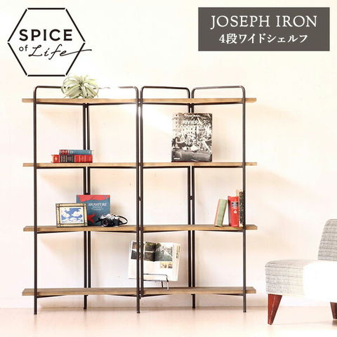 dショッピング |JOSEPH IRON ジョセフアイアン 4段ワイドシェルフ W160