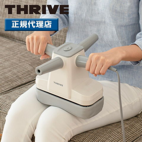 dショッピング |ハンディマッサージャー MD-022 ホワイト 電動