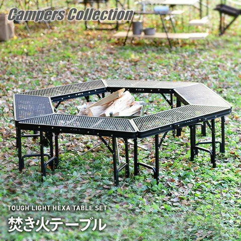 dショッピング |アウトドアテーブル 折りたたみ タフライト ヘキサ