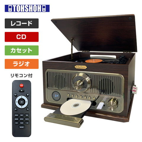 dショッピング |レトロ調木製多機能レコードプレーヤー (レコード/CD