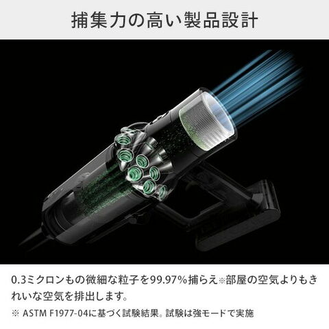 dショッピング |ダイソン 掃除機 コードレス サイクロン V10 Fluffy