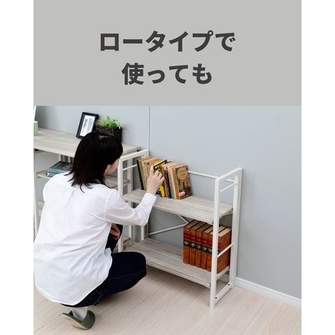 dショッピング |収納ラック 折りたたみ 積み重ね 組立不要 2個組 幅60