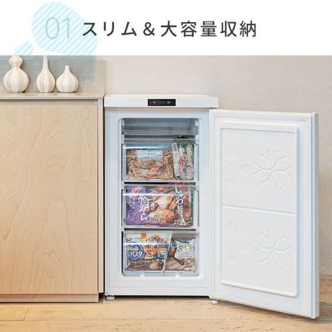 dショッピング |冷凍庫 セカンド冷凍庫 小型 64L 前開き 右開き 省エネ