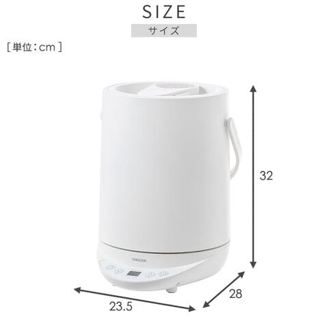 dショッピング |加湿器 スチーム式加湿器 上部給水 急速モード搭載