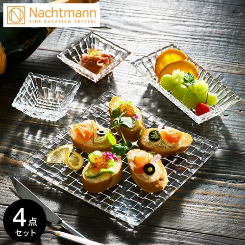 dショッピング |ナハトマン ボサノバ サービングセット(ボウル3個+