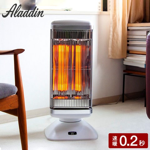 dショッピング |アラジン グラファイトヒーター 2灯管 CAH-2G10F(G