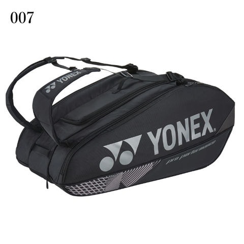 dショッピング |【返品・交換不可】ヨネックス ラケットバッグ9