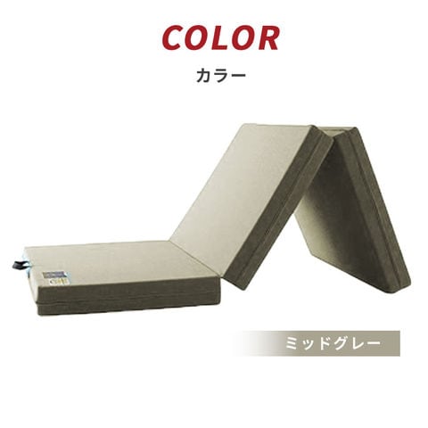 dショッピング |マニフレックス メッシュウィング シングル マットレス