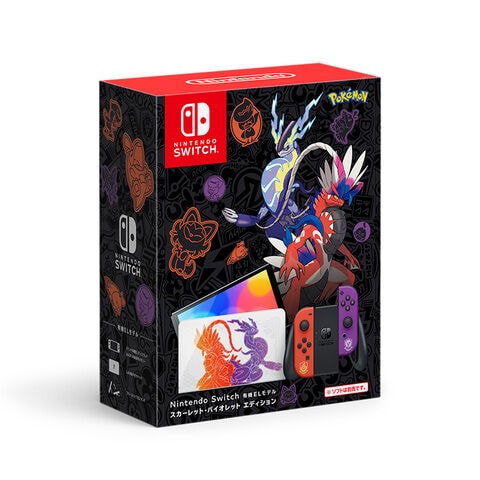 吉*田様 Nintendo Switch ポケットモンスターソード＋エキスパンシ 吉