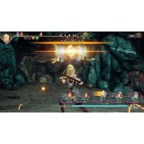 dショッピング |スクウェア・エニックス 【Switch】ロマンシング サガ2