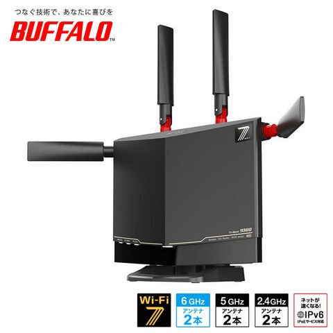 dショッピング |BUFFALO バッファロー AirStation 無線LAN Wi-fi