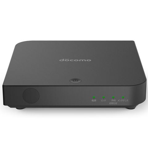 dショッピング |トリプルチューナー 4K対応モデル KS-6100 | カテゴリ