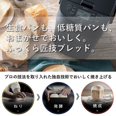 dショッピング |Panasonic 【5年保証付】パナソニック