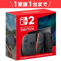 dショッピング |任天堂 ［Switch］Nintendo Switch Lite ニンテンドー