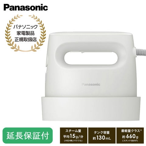 dショッピング | 『パナソニック スチーマー』で絞り込んだ通販できる