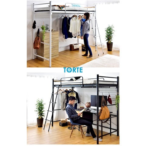 dショッピング |ロフトベッド ベッド シングル 2段階高さ調節 シングル